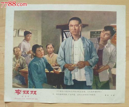 The Ohio College of Massotherapy市场营销文凭证书